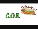C.O.R