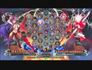 【五井チャリ】0921BBCF2 妹☆星(MA)　VS　ジュノ(RG)pu