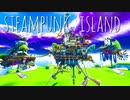 【Foetnite】フォートナイトでマイクラを超すガチ建築作ってみた。