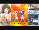 【オルタナティブガールズ2】 豪快！牡丹先生 こはるVS恋
