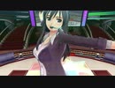 【ドリームクラブGogo.】雅／Uchujiんっぽい《スケ透け》