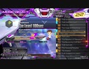 The Least 100sec(H)　beatmania IIDX 27 HEROIC VERSE
