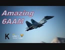 Ace Combat 7 Multiplayer453 バトルロイヤル Su-30SM + 6AAM