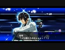 スーパーロボット大戦X-Ω NOT ALONE Ω級 敵全機300万ダメクリア(報酬機使用、全機生存)