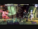 MUGEN1.1b 【大塚明夫コンビ】で大暴れ！