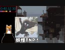 【ゲーム実況】Jump King #2【Vtuber】