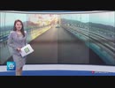 凝固化された化学物質...タンカー爆発事故鑑識難航 ubcニュース2019.11/12