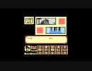 【実況】へっぽこアベル大好きなアニメのゲームをプレイ（ドラゴンボール 大魔王復活）7話