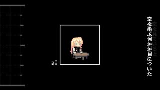 SZくらげ.utau