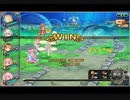 フラワーナイトガール　EX破級 Re:クロユリとゼラニウム　ノーダメ