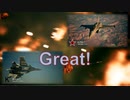 Ace Combat 7 Multiplayer456 バトルロイヤル Su-30SM + 6AAM