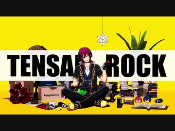 【MMDあんスタ】天才ロック【七種茨誕2019】