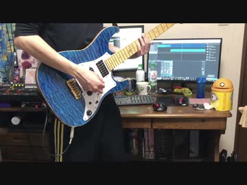 【Every Little Thing】Grip!　【弾いてみた】