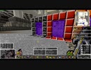 【ゆっくり実況】マイクラクエストV-天空のクラフター- Part37【DQMV】