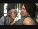 【デススト】繋がりを求めてDEATH STRANDINGを実況プレイ Part4【HARD】