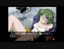 やるぜ！EVE ZERO Part11