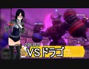 【ringfit adventure】拷問の輪と冒険の旅　リングフィットアドベンチャー#3【Vtuber/シュピンネ】