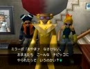 ポケモンコロシアム実況：剣と盾を携え挑むコロシアム　part3