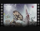 HEREをどうやら歌っていた