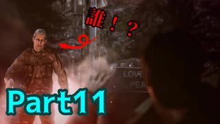 【ALAN WAKE】陰キャがたくさん出てくるゲームを陰キャが実況 Part11【アランウェイク】