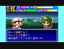 続　浮浪者のおっさん(PWPK9).mp3