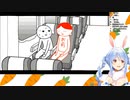 兎田「ぺこらが漏らせ？頭おかしいだろww」