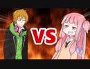 茜ちゃんVSコウ先生