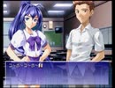 変態特命課が[君が望む永遠]でイク！【生放送アーカイブ動画-Part.4】