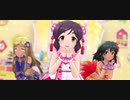 【デレステ】ナタライフェイ Kawaii make MY day!