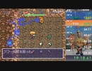 ★風来のシレンTA フェイの最終問題編 2-1 50:56