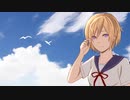 【歌ってみた】感情論【ユキ】