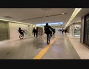 ホモと見る南海難波駅での自転車暴走
