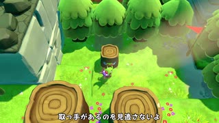 【ユーカレイリーとインポッシブル迷宮】ちょこちょこ遊ぶ　Part17 【VOICEROID実況】