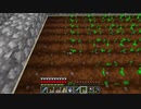【１．１４】約10分クラフト・征服DAY2【３９０分目】