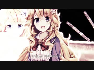 ゴミカス！死ンデレラ