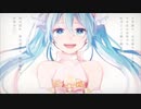 『Initial song』/ 歌ってみた 〘あおあお□❄〙
