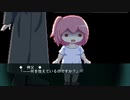 【縛り神父】その少女を殺させてはいけない【ノベルゲーム実況】part23