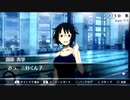 【実況？】『デュラララ!! 3way standoff』を黙々とプレイ-28-【ではない】