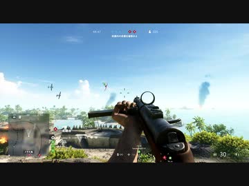 【実況なしプレイ動画】ＢＦ５プレイ日記（ブレークスルー）#02【ＰＳ４】
