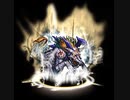 【FFRK】30秒切り【悪夢】フレキオス(聖域の番獣3)