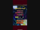 将棋ウォーズ2