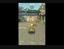 ＜マリオカートツアー＞ランキング戦 　パリツアー　ヨッシーカップ