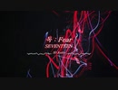 [3D  イヤホン推奨] SEVENTEEN _ 독:Fear