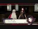 【FE】風花雪月実況プレイ白雲の章8/24-5
