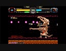 【mugen】R-9cで色々と戦う動画8