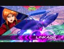 明日アプデだから黒キュベ視点　パート２
