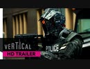映画『Code 8』予告編
