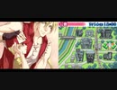 婦女子のための彼と私の熱い夏 ~テリー・ボガード ルート1~