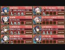 武神降臨! 毛利元就 超難　全戦功達成【城プロRE 平均Lv95.25】