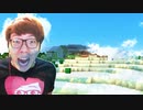 デタービルディング（再ぬｐ）